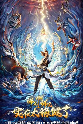 北京流量优化师招聘网站